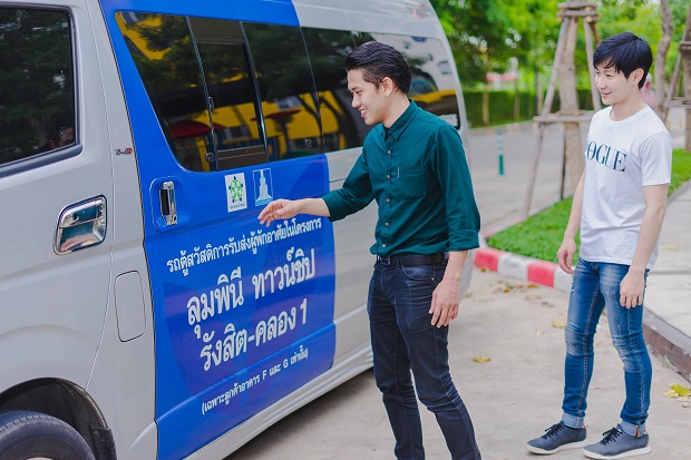 การบริการรถตู้ในโครงการ.jpg