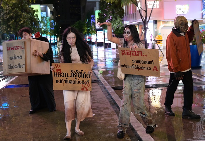 กิจกรรมการตลาด_เปลี่ยนที่ดีกว่า-2.jpg