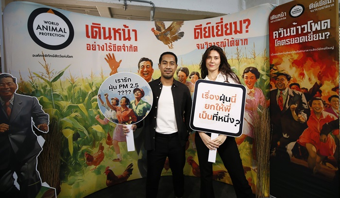 ควันข้าวโพด-3300.jpg