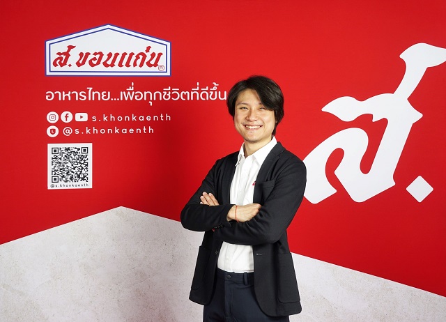 คุณจรัสภล-รุจิราโสภณ.jpg