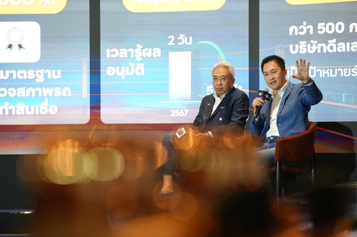 คุณฐากรและคุณศรัณย์_02.jpg