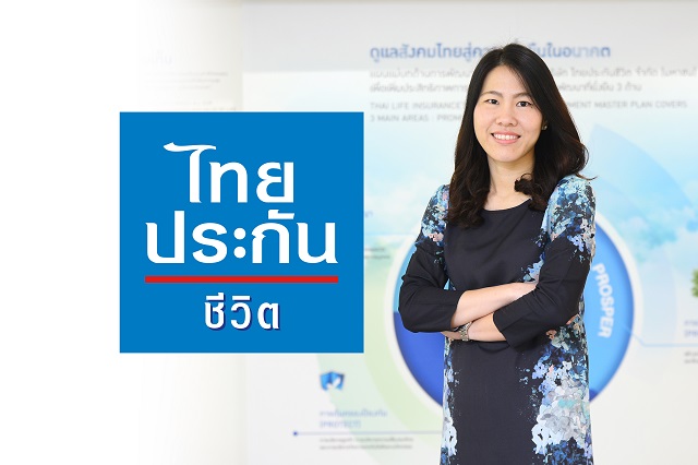 คุณฐิติมา-เลี้ยงพาณิชย์.jpg