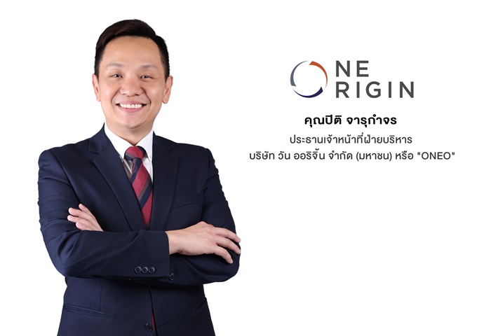 คุณปิติ-จารุกำจร-ประธานเจ้าหน้าที่ฝ่ายบริ-Copy.jpg