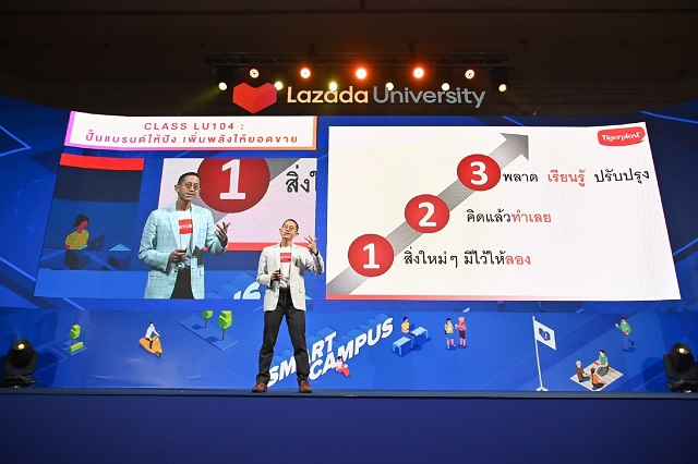 คุณพงศ์รัตน์-อรุณวัฒนาพร-4.jpg