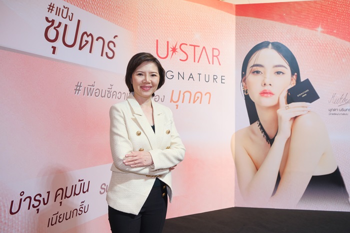 คุณรุจินันท์-ชุติกานนท์-General-Manager-GM_1.jpg