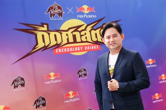 คุณวรวุฒิ-พงศ์ชินภัค.jpg