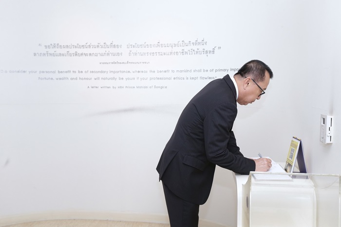 คุณวิทยา-พานิชตระกูล-กรรมการผู้จัดการ-บริ_0.jpg