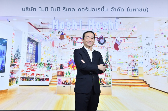 คุณสง่า-บุญสงเคราะห์-CEO-MOSHI.jpg