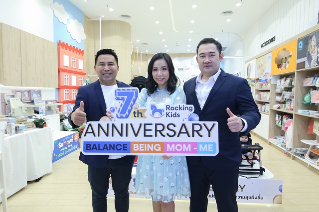 คุณสมพร-คุณปีใหม่-และคุณปริญญ์.jpg