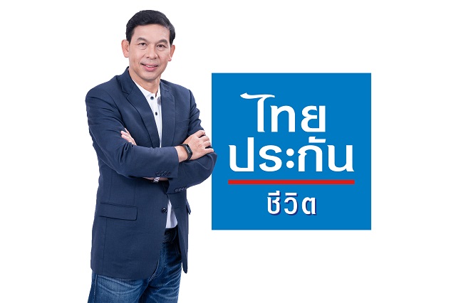 คุณอังกูร-ศรีกัลยาณบุตร.jpg