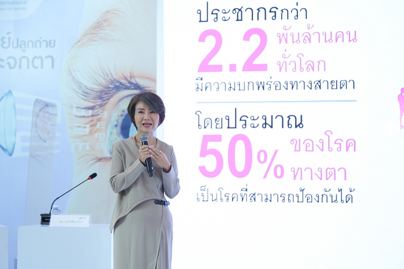 คุณอาทิรัตน์-CEO-pic2.jpg