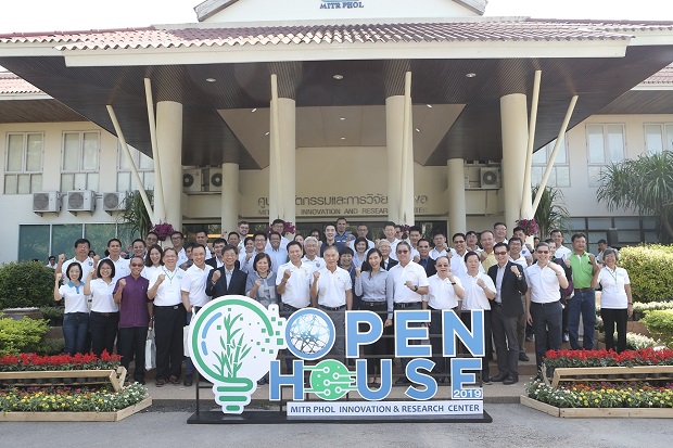 งาน-RDI-Open-House-2019.jpg