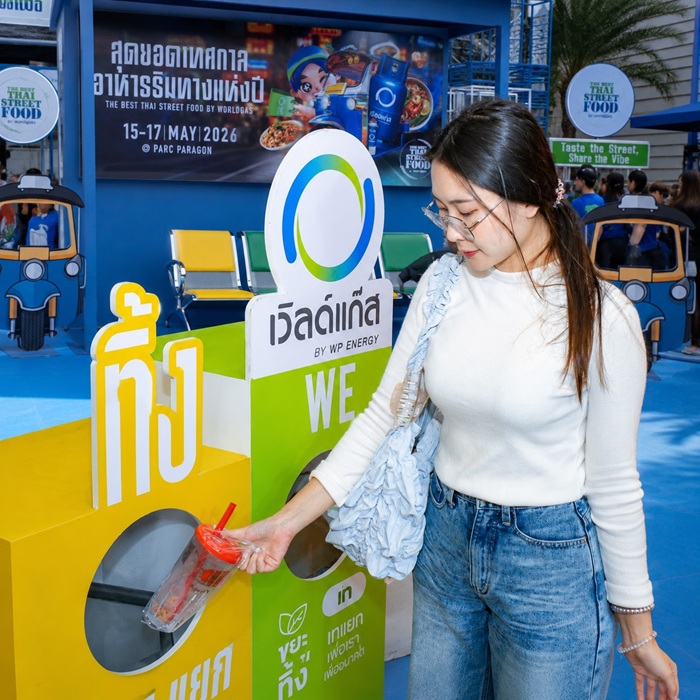 จุดคัแยกขยะ-ZERO-WASTE-You-ทิ้ง-We-Turn-2_0.jpg