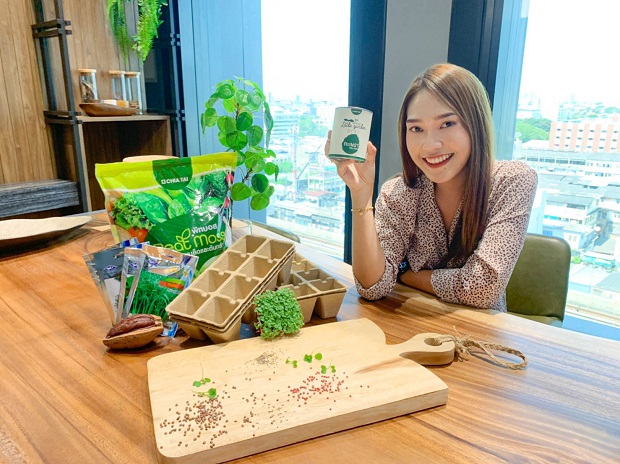 ชุดปลูกผักอยู่บ้านปลอดภัย-Farm-From-Home-จากเจียไต๋-โฮมการ์เด้น-1.jpg