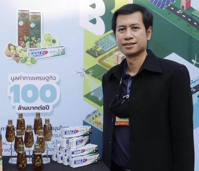 ชูชีพ-อภิรักษ์.jpg