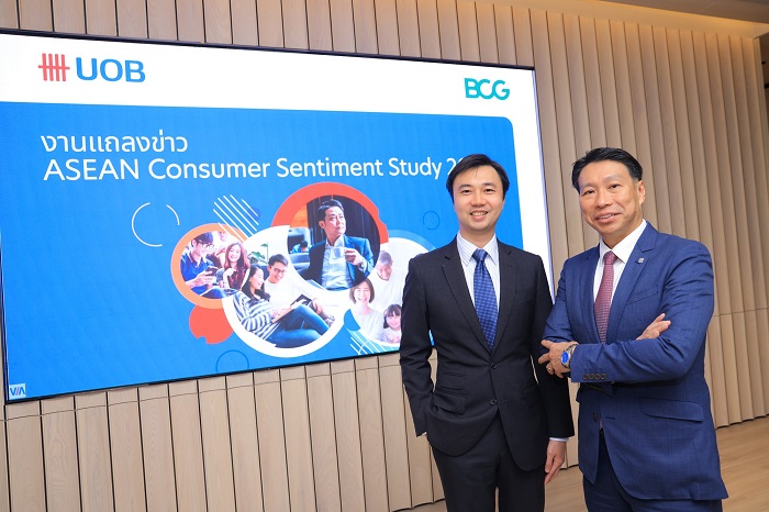 ช่วงเสวนาในงานแถลงข่าวเผยผลการศึกษา-ASEAN-Consumers-Sentiment-Study-ในประเทศไทย-ประจำปี-2566-สำเนา.jpg