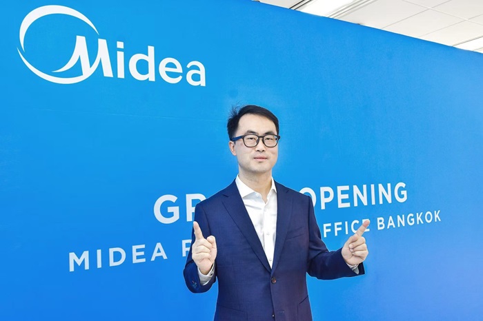 ซีล-เจียง_Midea-1.jpg