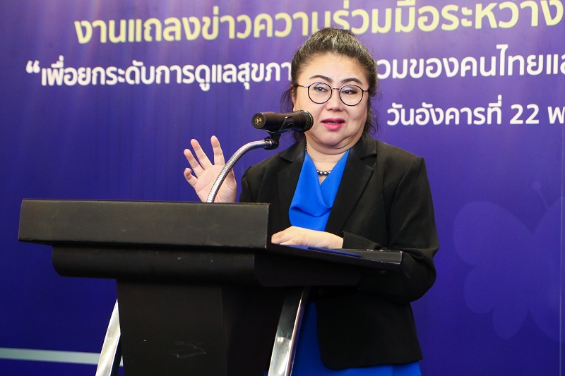 ดร.จิตติ์พร-ธรรมจินดา-ประธานเปิดงาน.jpg