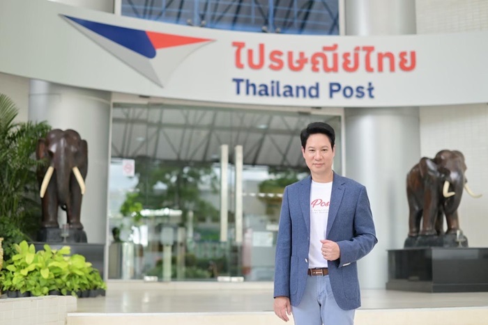 ดร.ดนันท์-สุภัทรพันธุ์-กรรมการผู้จัดการใหญ่-บริษัท-ไปรษณีย์ไทย-จำกัด-.jpg
