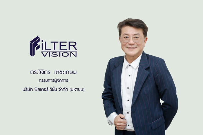 ดร.วิจิตร-เตชะเกษม-FVC_0.jpg