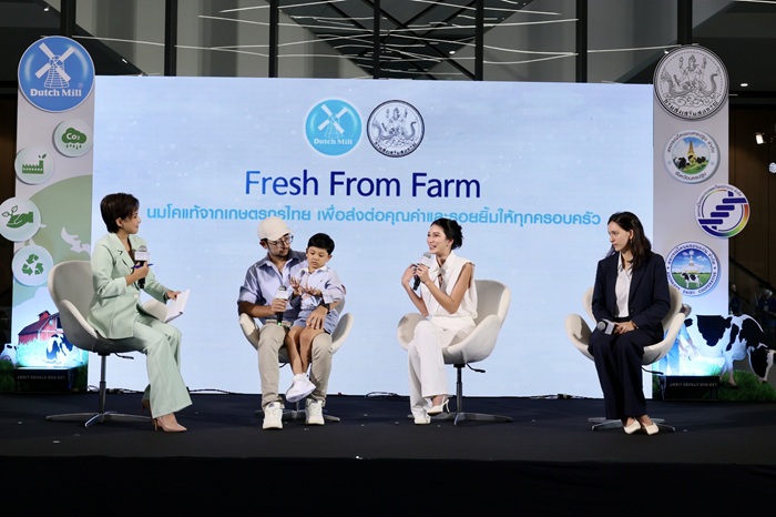 ดัชมิลล์-ผนึกกำลัง-กรมส่งเสริมสหกรณ์-จัดแคมเปญ-FRESH-FROM-FARM-5.jpg