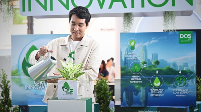 ดิศนิติ-โตวิวัฒน์_3_0.jpg