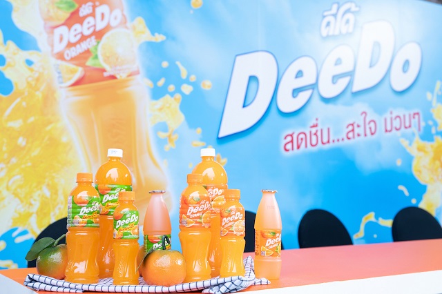 ดีโด้-อัพลุคใหม่_1.jpg