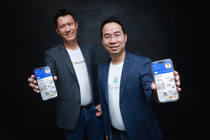 ทีทีบี-แบงก์ไทยแห่งแรกนำ-Generative-AI-ให้บริการ-Mobile-Banking-ด้วย-Azure-OpenAI-จากไมโครซอฟท์-ยกระดับ-Yindee.jpg