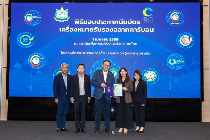 ทีมงานผู้ดูแลโครงการจากโคเวสโตร-ร่วมถ่าย_.jpg