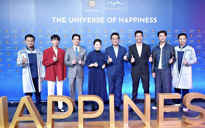 ทีแอนด์บีฯ-1.jpg