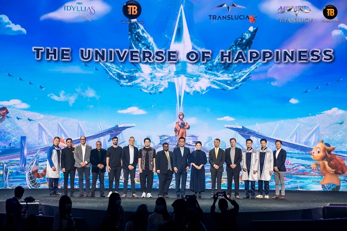 ทีแอนด์บีฯ-8.jpg