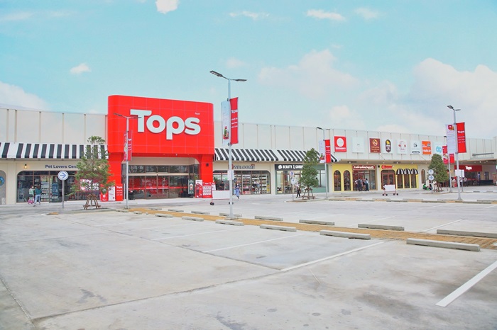 ท็อปส์-สาขาราษฎร์พัฒนา-1.jpg