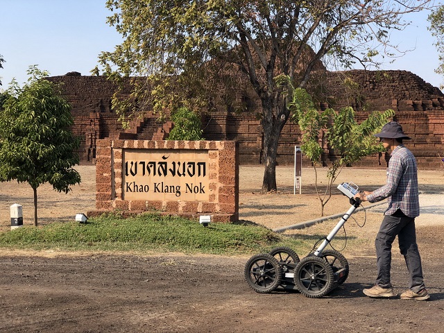 ธรณีเรดาร์บริเวณเขาคลังนอก.jpg