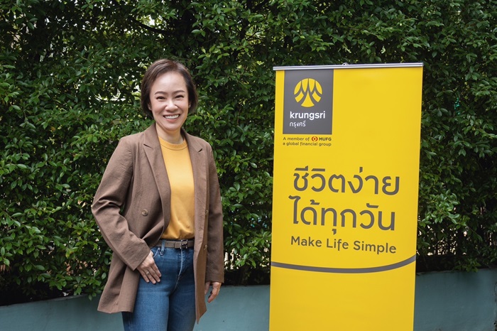 นางสาวมิ่งขวัญ-พัฒนวงศ์.jpg