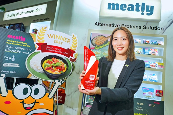 นางสาววรลัญจ์-แต้ไพสิฐพงษ์-ผู้บริหารโครงการ-Meatly-บริษัท-เบทาโกร-จำกัด-มหาชน-หรือ-BTG.jpg