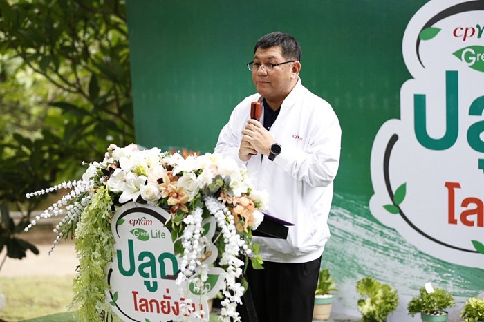 นายกอบชัย-คงทวี-ผู้จัดการทั่วไป-บริษัท-ซีพ_.jpg