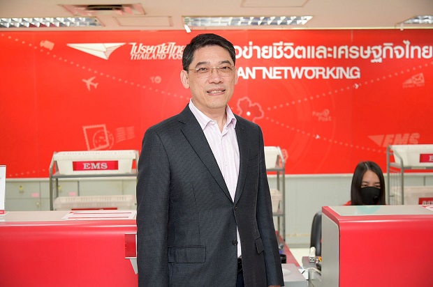 นายก่อกิจ-ด่านชัยวิจิตร-กรรมการผู้จัดการใหญ่-บริษัท-ไปรษณีย์ไทย-จำกัด.jpg