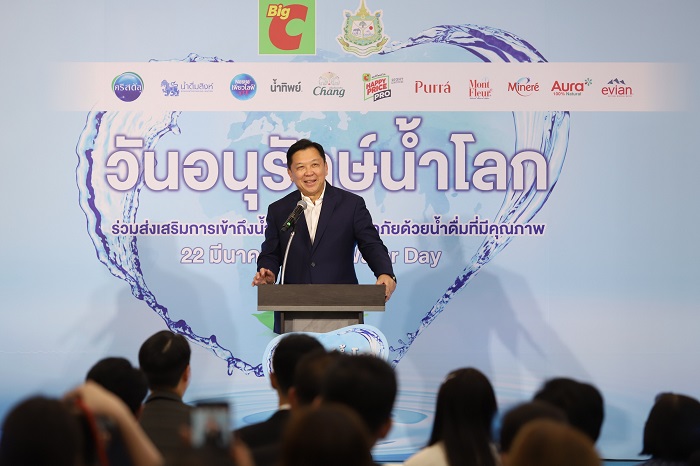 นายจตุพร-บุรุษพัฒน์-ปลัดกระทรวงทรัพยากรและสิ่งแวดล้อม-1.jpg