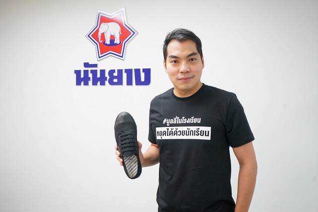 นายจักรพล-จันทวิมล-ผู้จัดการทั่วไป-บริษัท-นันยางมาร์เก็ตติ้ง-จำกัด-1.jpg