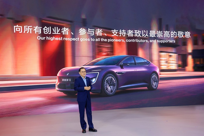 นายจู-หัวหรง-Chairman-China-Changan-Automobile-Group.jpg