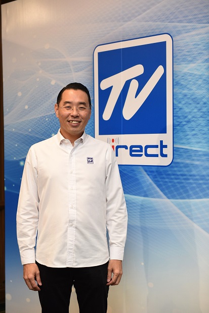 นายทรงพล-ชัญมาตรกิจ.jpg