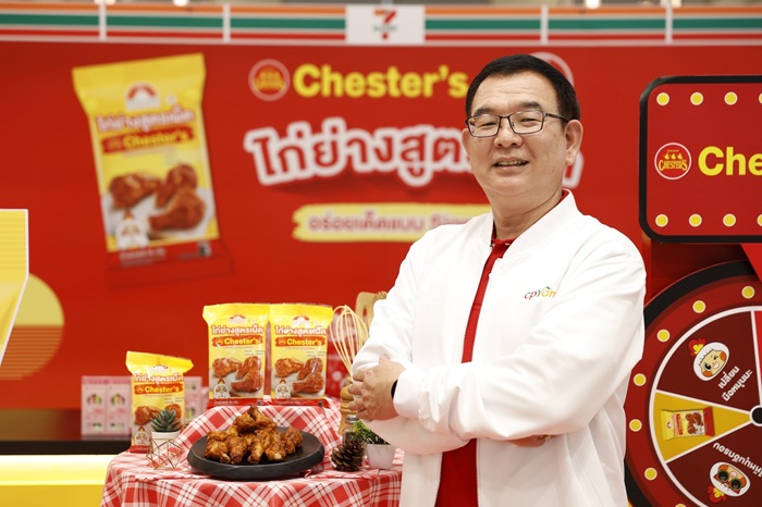 นายธีรพันธุ์-ลักษณาภิรมย์.jpg