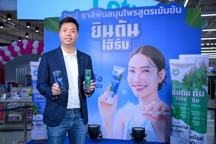 นายนริศ-วิทยาวรากรณ์-กรรมการผู้จัดการ-บริษัท-ไทยยินตัน-จำกัด.jpg