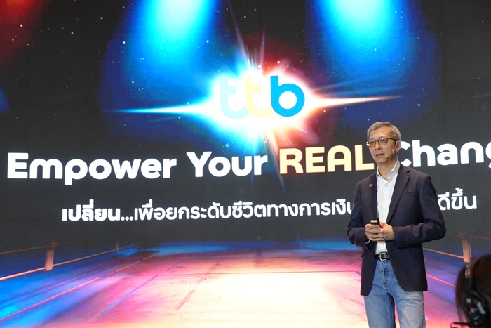 นายปิติ-ตัณฑฌกษม-ประธานเจ้าหน้าที่บริหาร-ทีทีบี_01.jpg