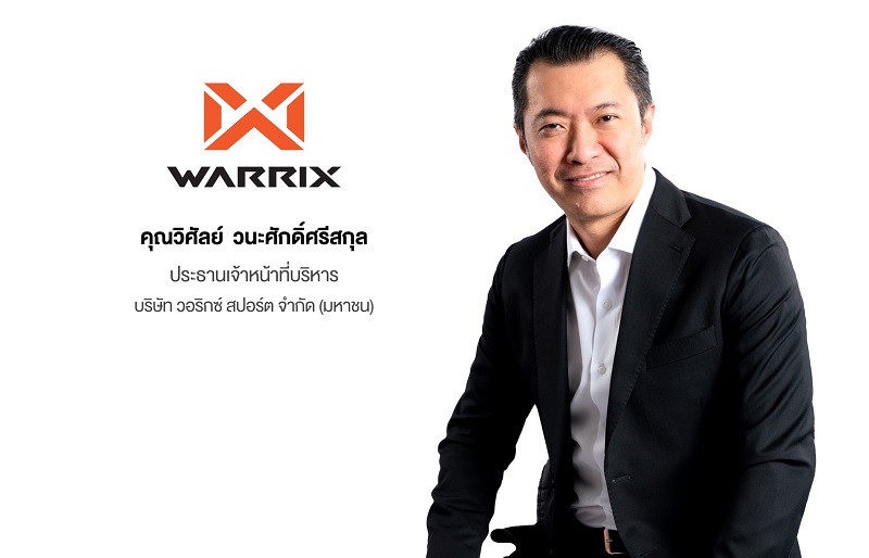นายวิศัลย์-วนะศักดิ์ศรีสกุล_ok01-.jpg
