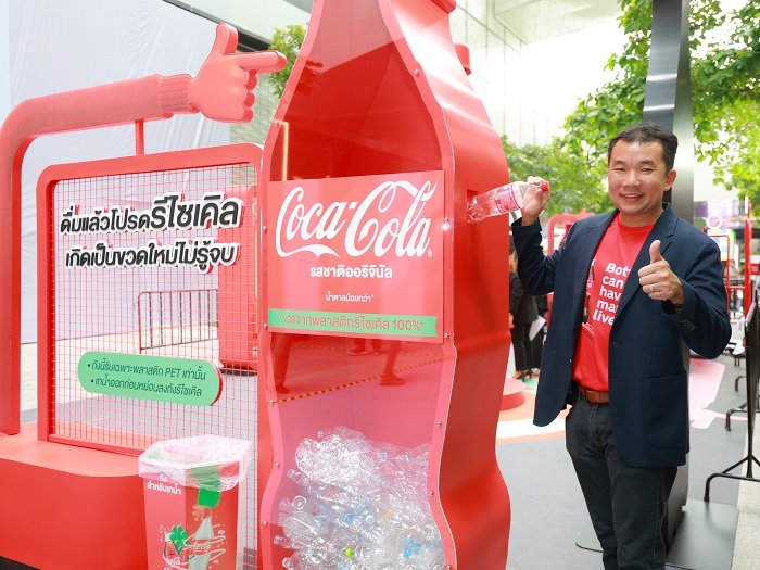นายศรุต-วิทยารุ่งเรืองศรี.jpg