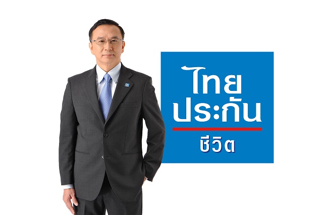 นายสวัสดิ์-นฤวรวงศ์.jpg