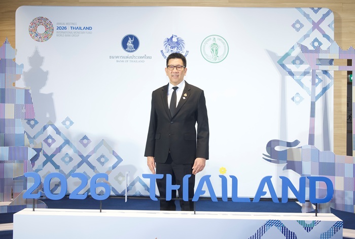 นายเอกนิติ-นิติทัณฑ์ประภาศ-รองนายกรัฐมนตรี-และรัฐมนตรีว่าการกระทรวงการคลัง.jpg