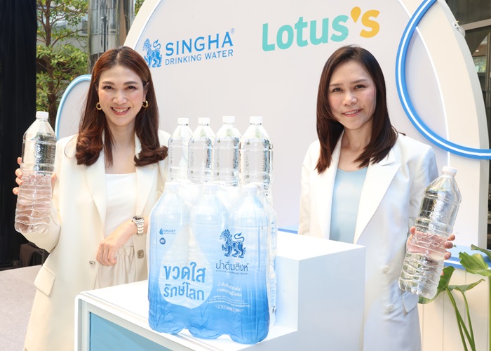 น้ำดื่มสิงห์-Copy.jpg
