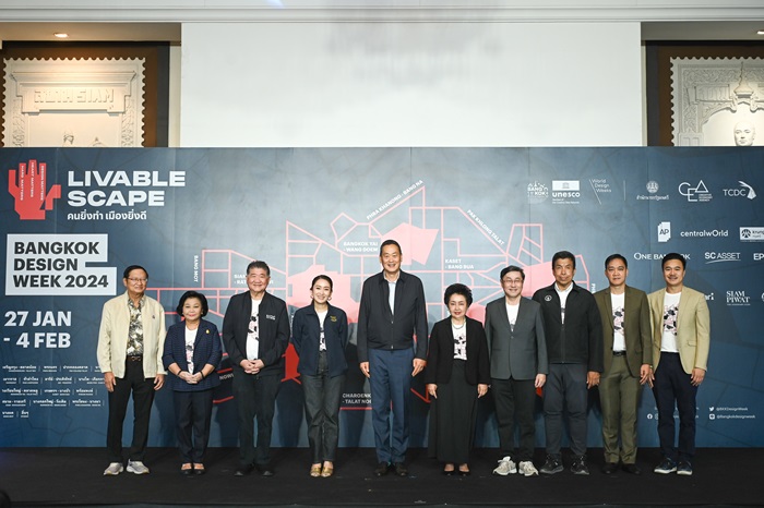 บรรยากาศงานแถลงข่าว_0.jpg